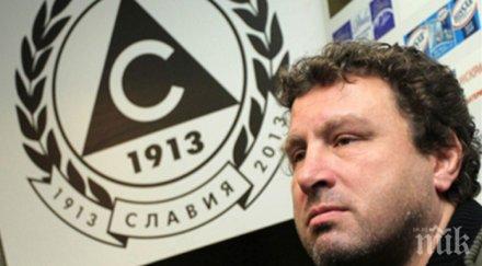 официално велислав вуцов новият треньор ботев пловдив