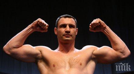 владимир кличко надъхан бях сигурен германия победи аржентина съм сигурен бия кубрат пулев