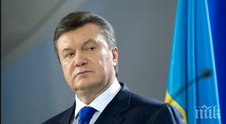 сензация виктор янукович 200 дка земя слънчев бряг ахтопол лозенец