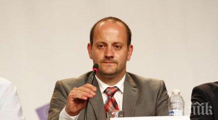 радан кънев случая ктб организирано пране пари