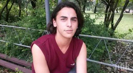 детето адския дом тодор стефанов пик събота свръхдоза умря приятелката севда годишна болна спин