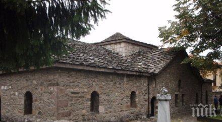 батак искат изгаряне иконата житието мъчениците