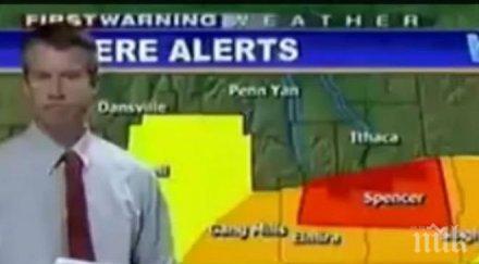 фенове беснеят скриха финала заради прогноза времето видео