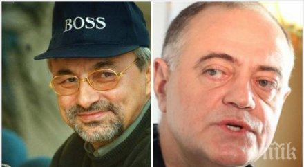 ген атанасов имам информация сарая доган росенец хвърчали искри заради ктб