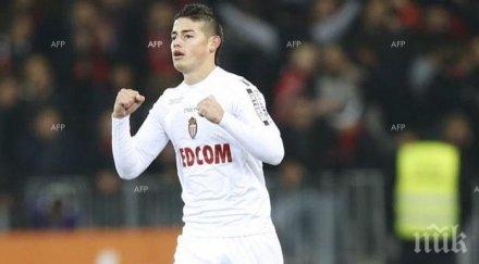 барселона дава млн евро хамес родригес