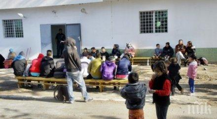 бежанците останаха без охрана