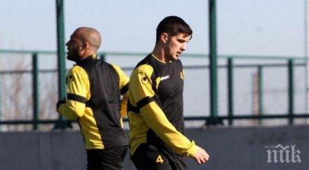 сержан лукин подписва стяуа