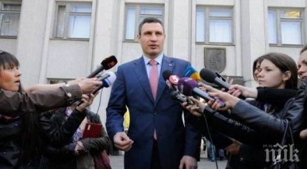 кличко газ киев остане без парно зимата