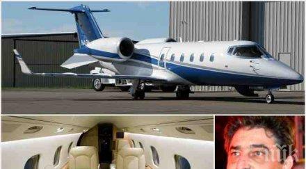 пик частният самолет цветан василев направил три курса софия виена периода юни вътре били милионите банкерът скоро прибере нас