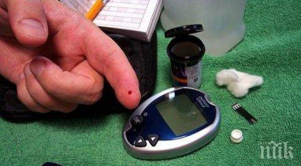 учени изобретиха чип открива диабет минути