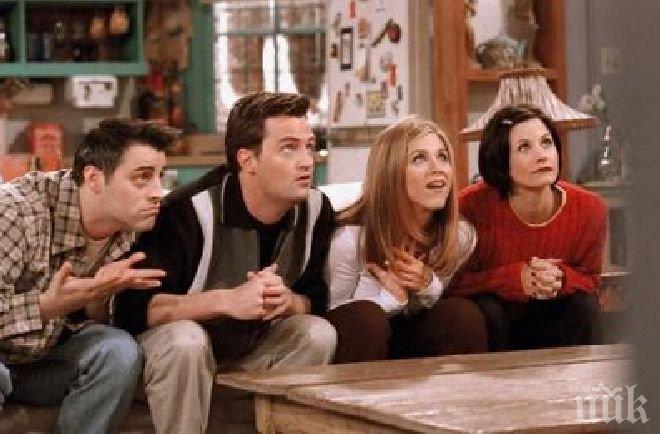 Приятелите имат сходни гени
