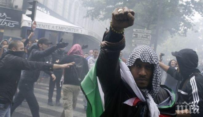 Сблъсъци в Париж заради Ивицата Газа, има арести