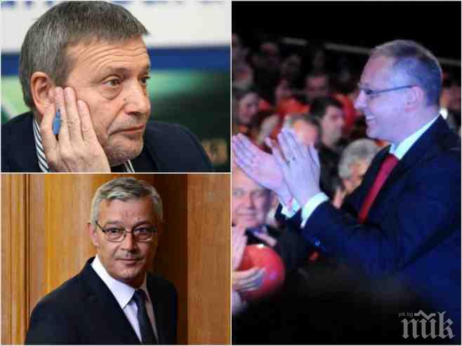 Топ икономист потвърди бомбата на ПИК: Шефът на банковия надзор на БНБ е бил назначен от Сергей Станишев!