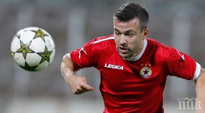 Стойчо отлюспил Милисавлевич заради гаф срещу Лудогорец