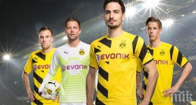 Борусия (Дортмунд) официално показа красивия нов екип (снимки)