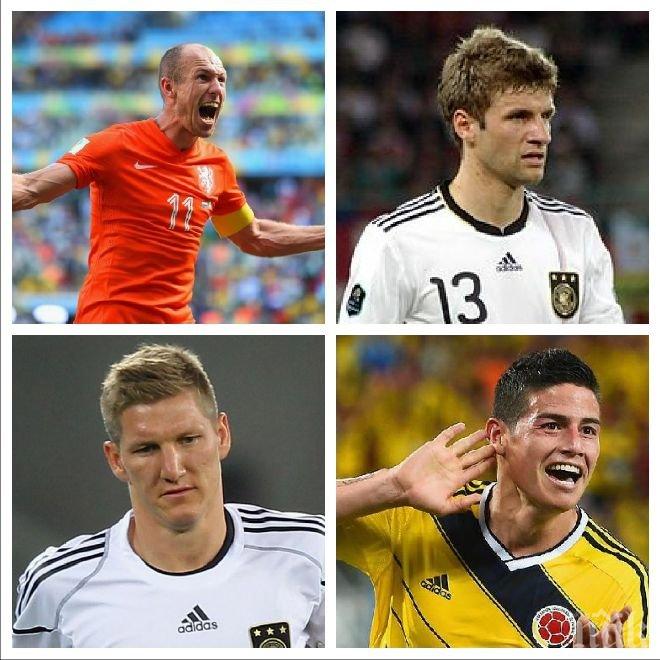 Ето я идеалната единайсеторка на Мондиала
