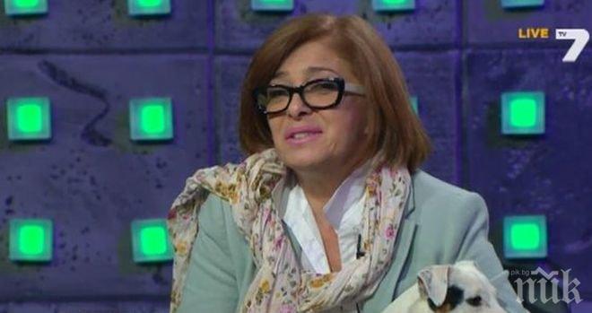 Скандал! Катето Евро скочи на Тв7: Искам си заплатата!