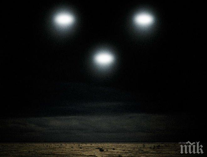 Десетки учени, изследвали НЛО, се самоубиват или гинат при странни инциденти