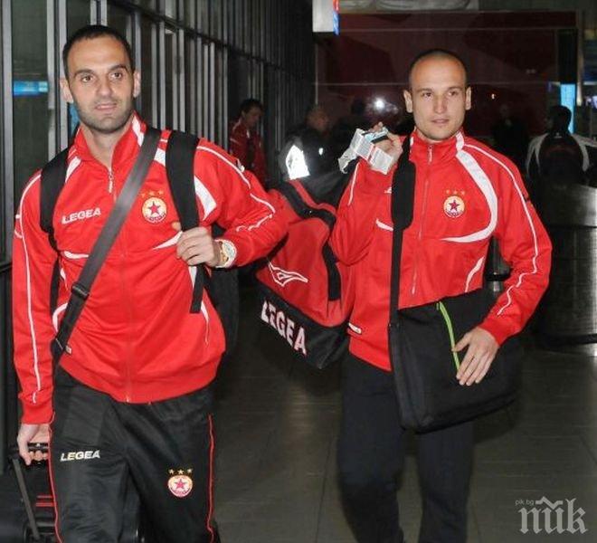 ЦСКА изгони двама играчи