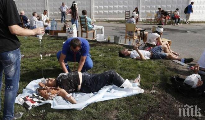 21 станаха загиналите в московското метро