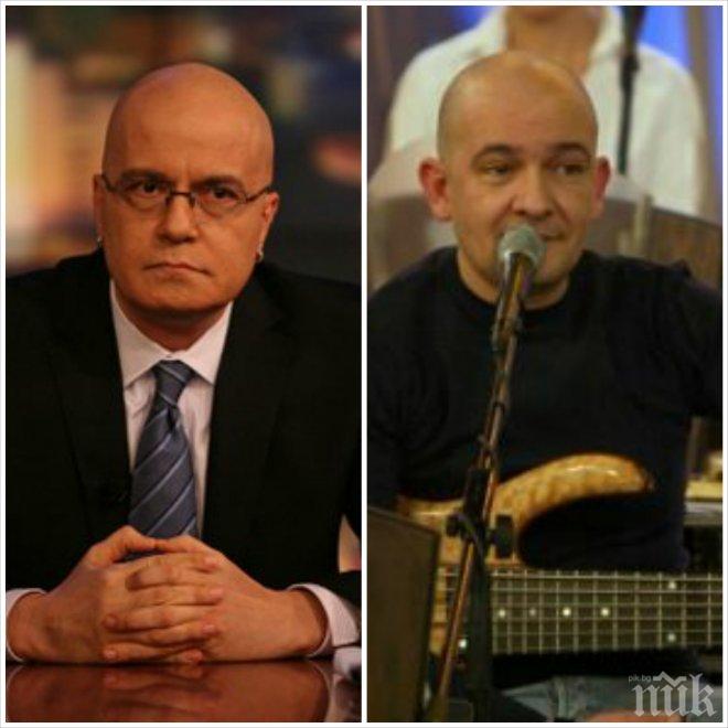 Честито! Годжи и Слави изкараха 8 бона от световното
