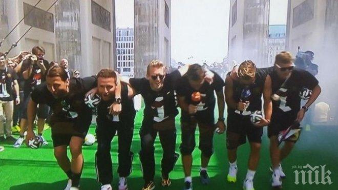 Гавра с Аржентина по време на празненствата на Бундестима (снимка + видео)