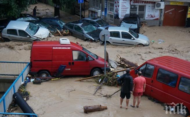 Раздадоха бяла техника на пострадалите от потопа