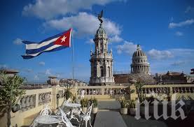 Русия с база за подслушвания в Куба