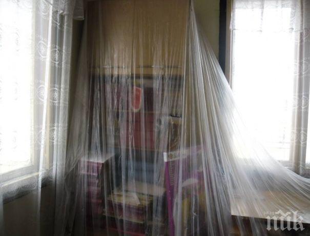 Ремонтират спешно читалище „Пейо Яворов в Дупница