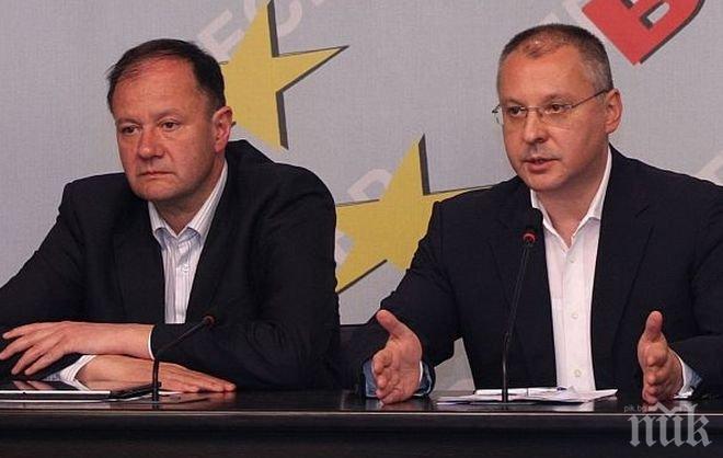 Миков бил резервен вариант на Станишев за лидер на БСП