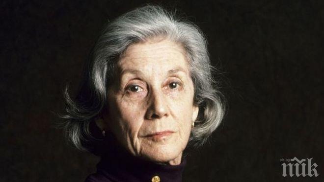 Световноизвестната писателка Надин Гордимър почина в съня си