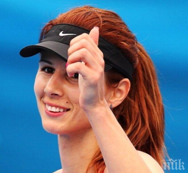 Пиронкова стъпи на 55-ото място в ранглистата