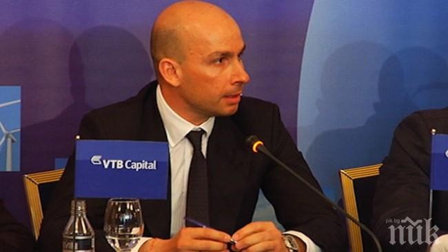 Изненада! Изпълнителният директор на ВТБ Атанас Бостанджиев напуска поста! Подозира се, че оставката е свързана с Цветан Василев!
