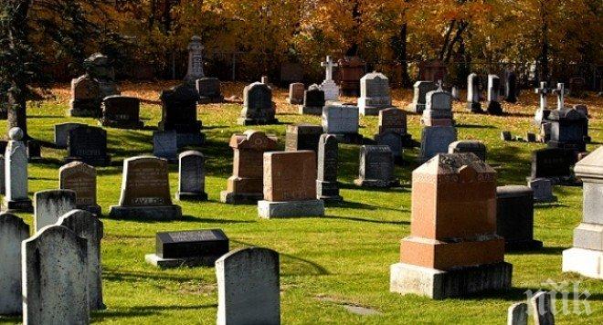 Погребаха загиналия машинист на дерайлиралия влак при гара Калояновец
