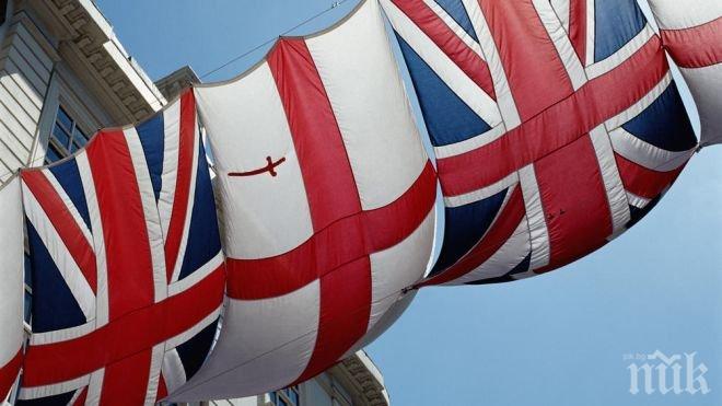 Сензация! Все повече британци идват да живеят у нас