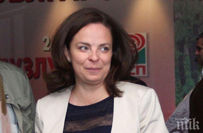 Таня Андреева: Недостигът от бюджета на НЗОК ще дойде от осигуровки
