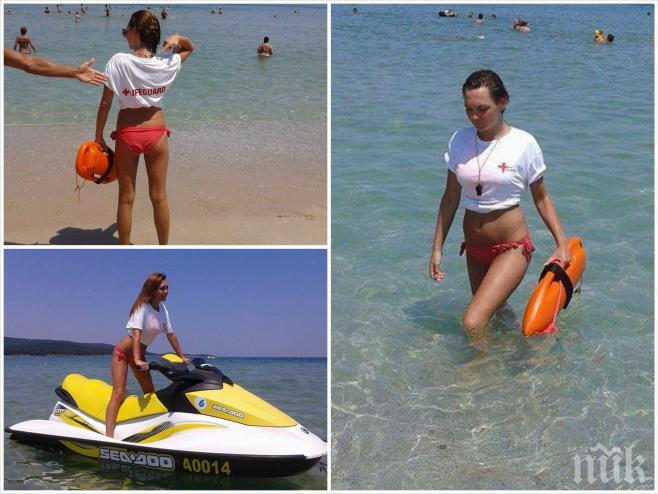 Фолкпевица стана спасителка на плажа (снимки)