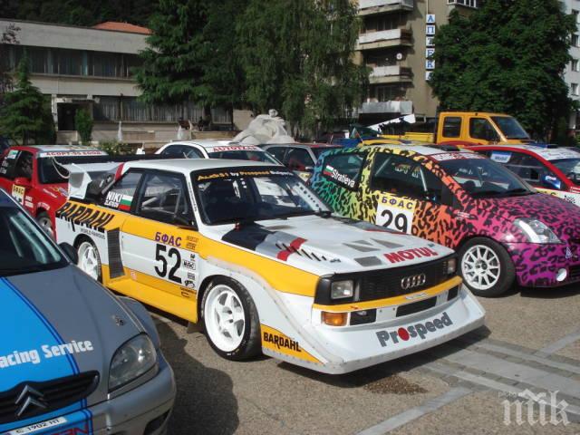 Самоков се стяга за домакинство на рали България 2014