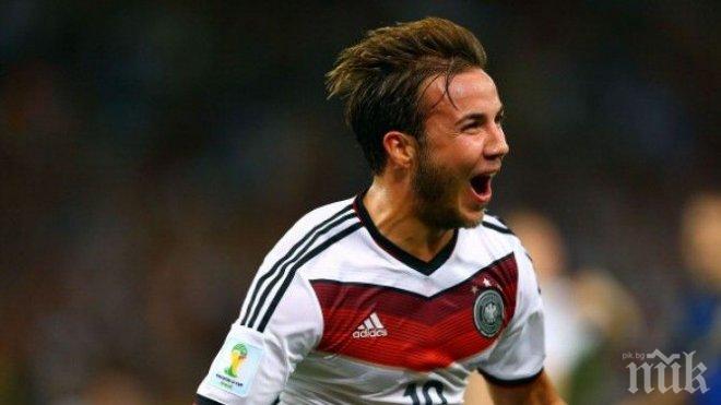 Героят Марио Гьотце: Да знам, че цяла Германия празнува, е невероятно чувство