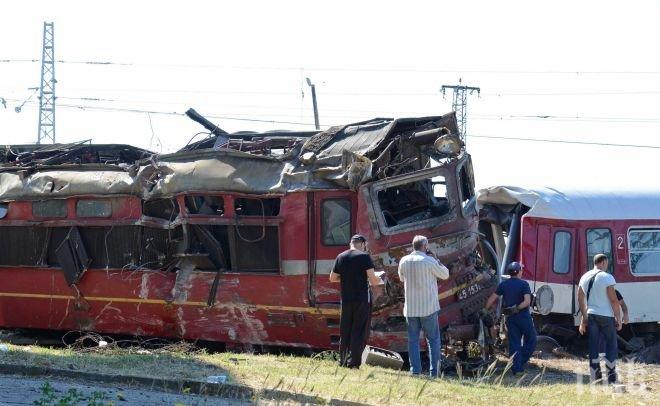 Оцелелият при жп катастрофата машинист отрича вина