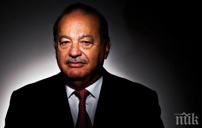 Карлос Слим пак ще е най-богатият човек на света