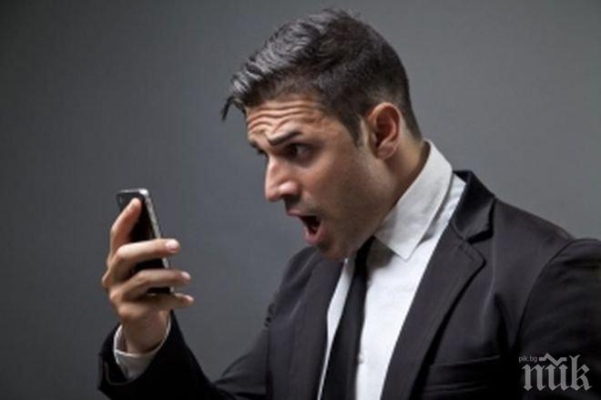 Седем полезни начина да направите телефона си по-сигурен