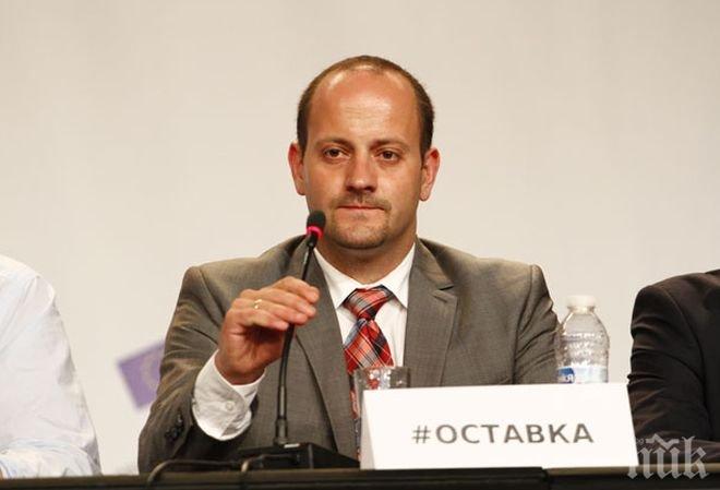 Радан Кънев за случая с КТБ: Организирано пране на пари