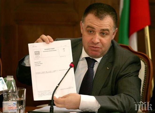 Мирослав Найденов: Министър Греков е виновен за кризата в ДФ Земеделие