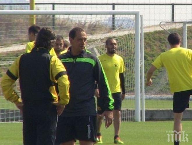 Разпадът в Ботев продължава, изхвърлиха още четирима