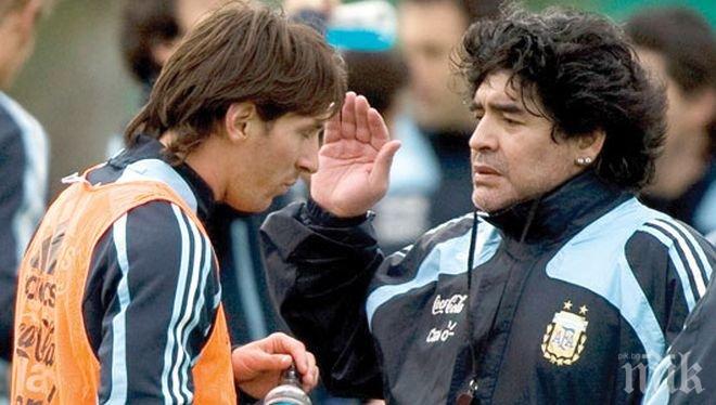 Марадона: Меси не беше най-добрият, не заслужаваше „Златната топка”