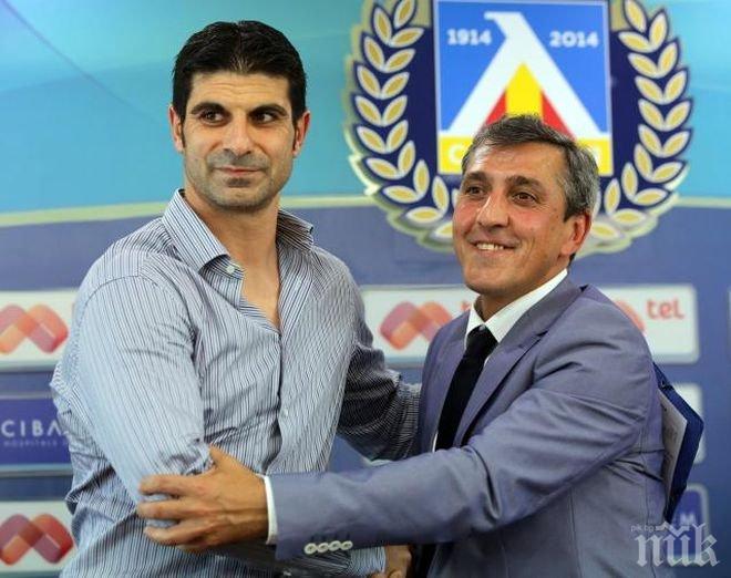 Левски привлича босненец от Еркулес