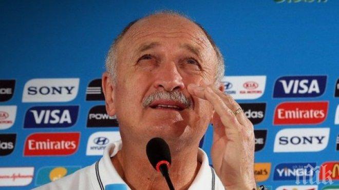 Очаквано: Сколари вече не е селекционер на Бразилия