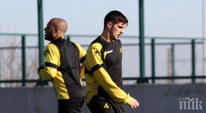 Сержан Лукин подписва със Стяуа