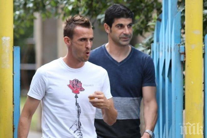 Минев се извини и заяви: Както има грешка, така има и прошка